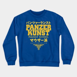 panzer kunst Crewneck Sweatshirt